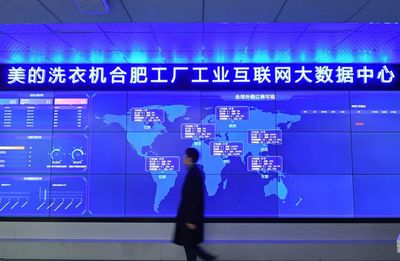 不能再错过安徽 工业互联网数据服务的崛起与机遇